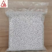 塑(sù)料消泡劑(ji)---吹膜級