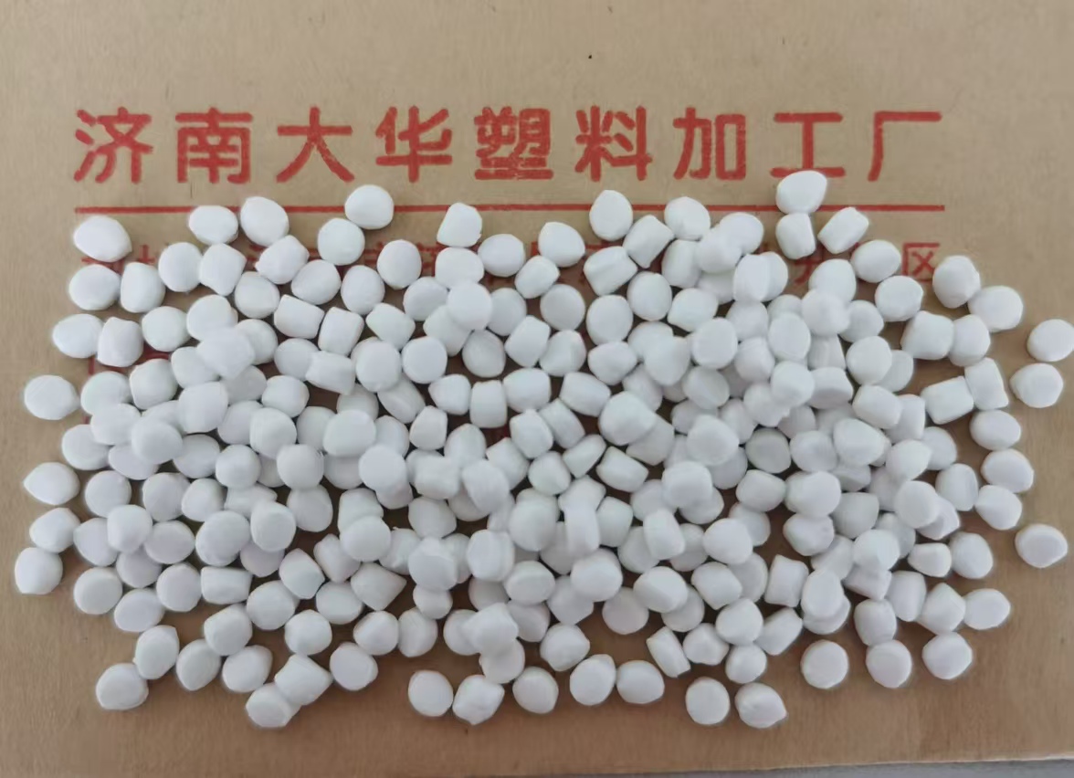 碳酸鈣(gai)填充母料(liào)（注塑級）